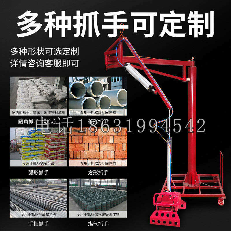 库车县schunk气缸|德国schunk机械抓手1315983|DPG-PLUS 80-1-AS代理商