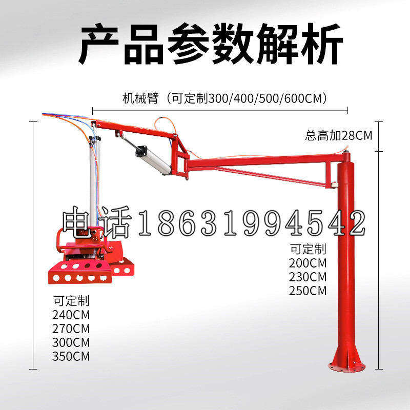 库车县schunk雄克机械抓手PGN-plus系列0372092|PGN-plus 64-1-AS-KVZ