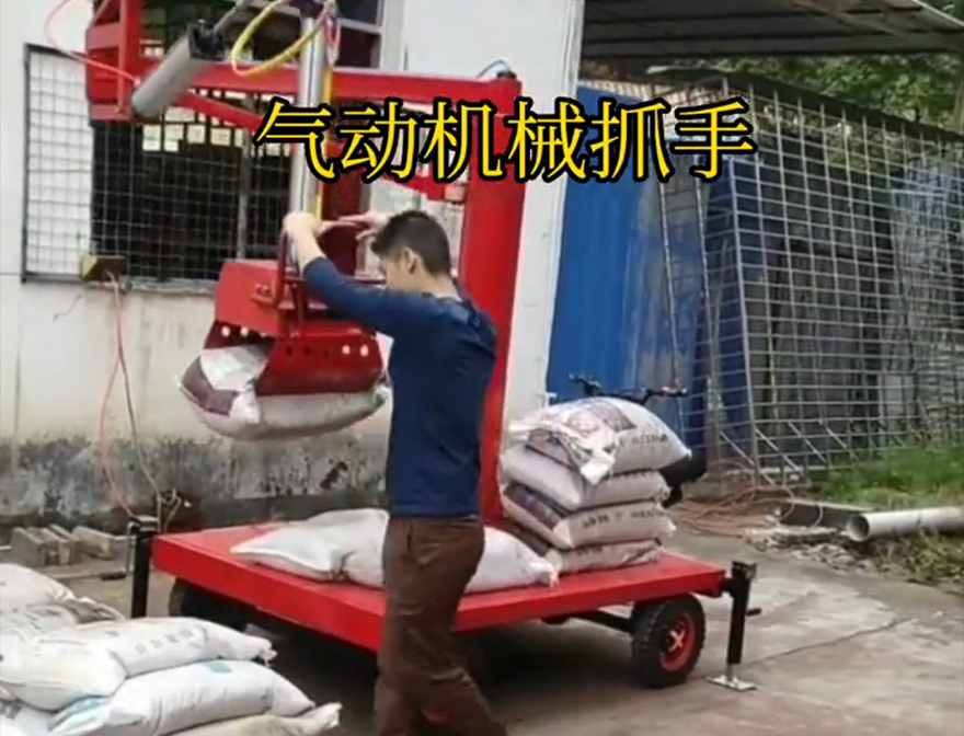 库车县机械抓手优点库车县水泥抓手不锈钢抓斗机械抓手液压抓沙库车县酒糟抓斗图片